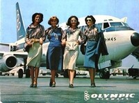 Φωτογραφία του περιγραφόμενου στοιχείου
