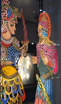 Φωτογραφία του περιγραφόμενου στοιχείου
